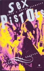 "Sex Pistols": подлинная история