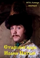 Князь Вяземский. Дилогия (СИ)